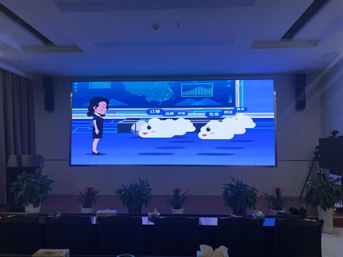 烟台P4电子显示屏报价解析与山东LED室内屏选购指南