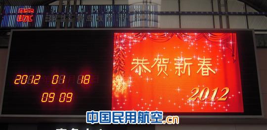 青岛LED室内屏维修 常见故障诊断与维护解决方案